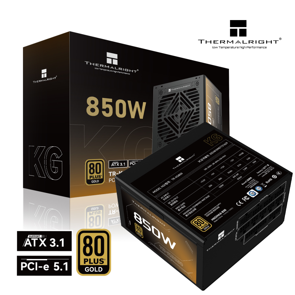 THERMALRIGHT 850W Gold Fully Modular ATX 3.1 Power Supply - Black | KG-850  KG-850
