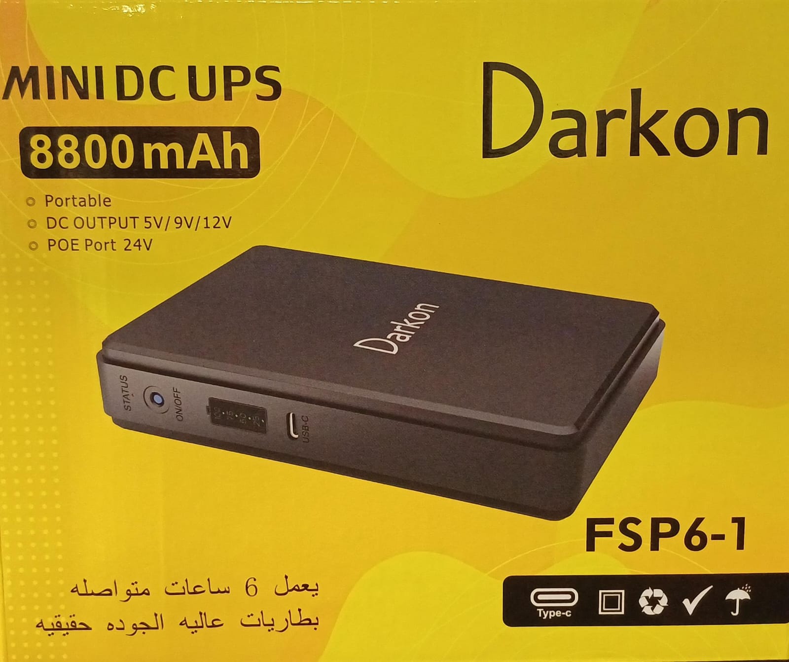 DARKON MINI DC UPS 8800 mAh   FSP6-1
