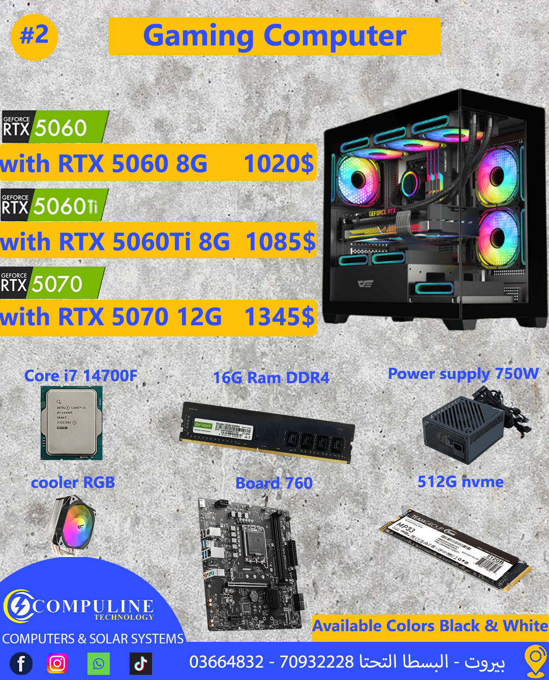 SECOND OFFER core i7 14700F with RTX 5060 Ti O2