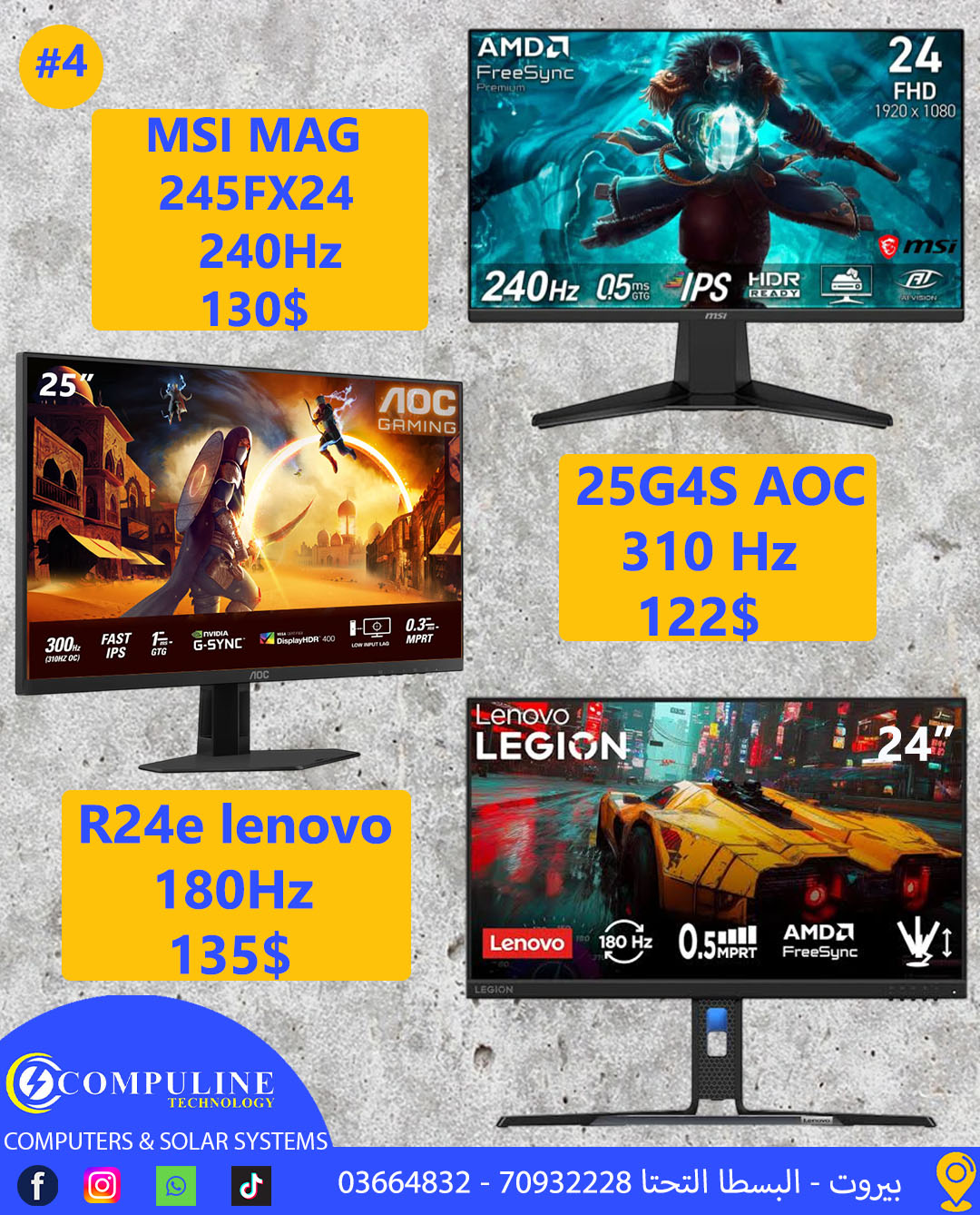 FOURTH OFFER MSI MAG 245FX24 240Hz O4