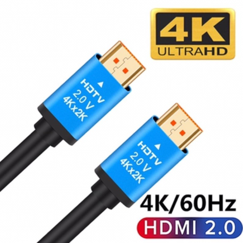 NE CABLE HDMI 20M 4K
