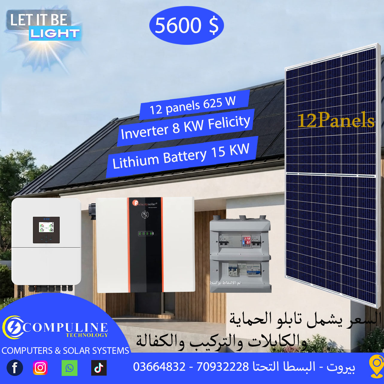 12 Panels 625W Inverter 8KW Felicity Lithium Battery 15KW